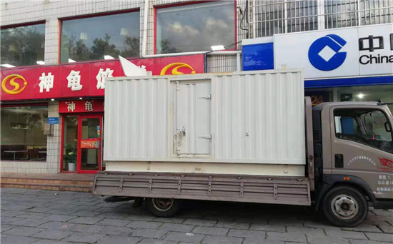 故城发电车出租