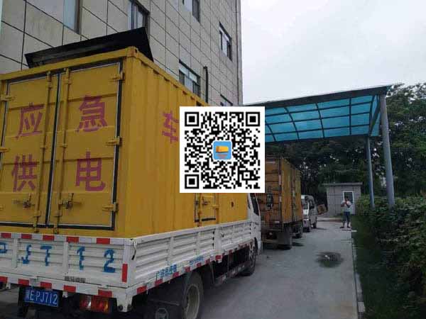 故城租赁发电机50kw设备需要多大电缆线