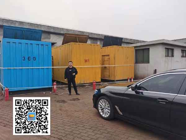 故城柴油发电机组的维护保养方案